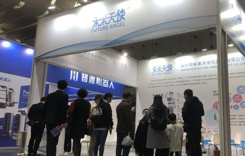 實(shí)力登場(chǎng) 未來(lái)天使驚艷亮相2020佛山國(guó)際智能機(jī)器人博覽會(huì)